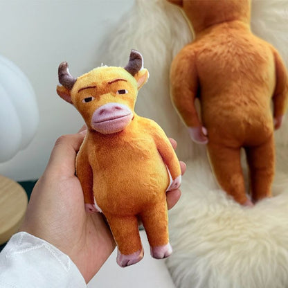 Niu Lai meme plushie side profile 28cm stuffed animal