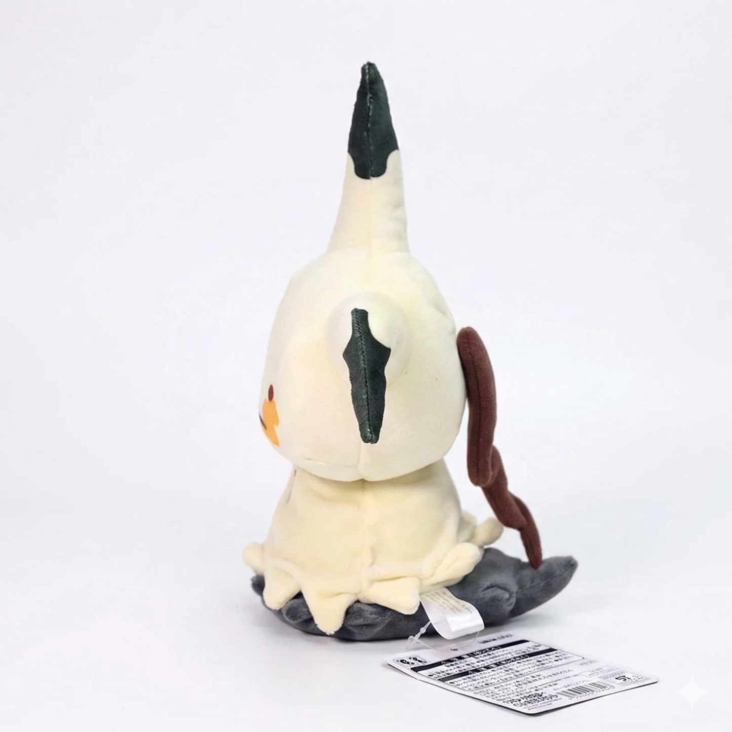 Pikachu rag plush Mimikyu back view with black tail
