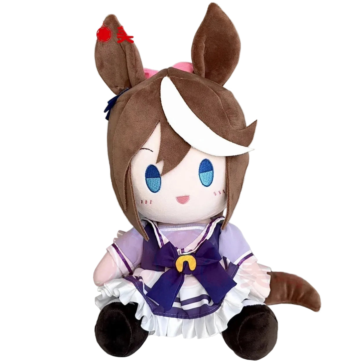 Rice Shower and Tokai Teio plush set for collectors