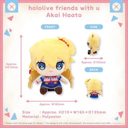 Akai Haato Plush 20cm  Hololive Friends With U Stuffed Hachma Toy