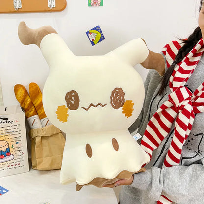 Soft fabric texture of Mimikyu stuffed toy