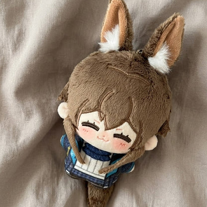 Wisadel plush soft toy back detail view
