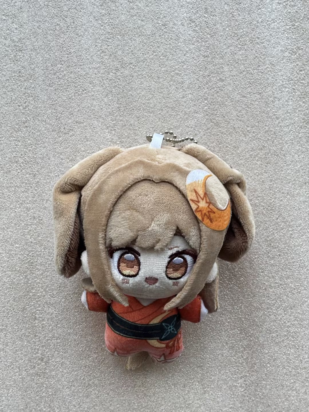 cosmic stuffed toy